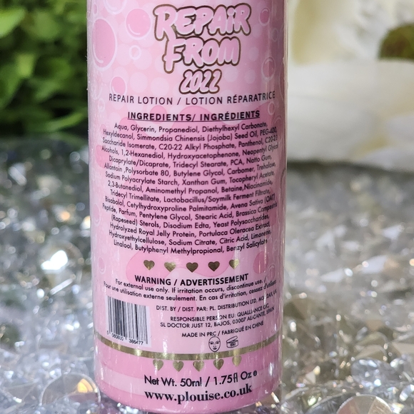 PLouise Repair Lotion - Picture 4 of 4
